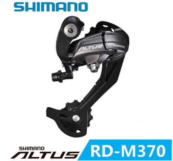 Củ Đề Shimano ALTUS RD-M370