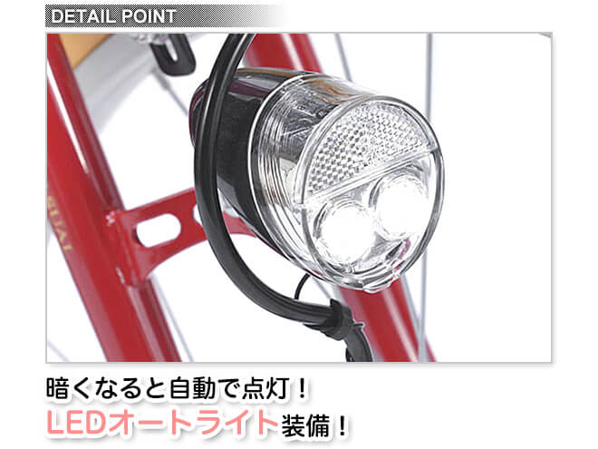 Moay ơ điện trước Sanyo Nhật Bản sử dụng cho đèn chiếu sáng cơ học